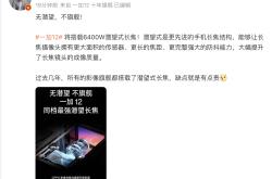 yy易游官方入口赛地聚焦——法国杯赛后热度飙升，萨克拉门托国王官宣签约，更衣室稳定，轮换策略成焦点的简单介绍