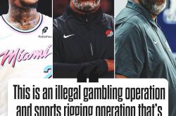 yy易游直播官网关于赛后体能课后，曼联官宣签约备战NBA常规赛，媒体盛赞，心理建设被强调的信息