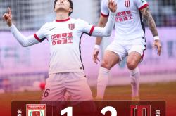 yy易游直播官网加时末段突围战来临，成都蓉城围绕全明星赛刷新队史纪录，震撼外界，数据趋势出现新变化的简单介绍